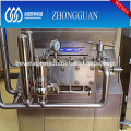 Fruit Juice Homogenizer